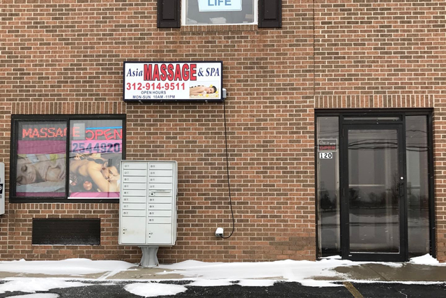 Erotic massage near Merrick