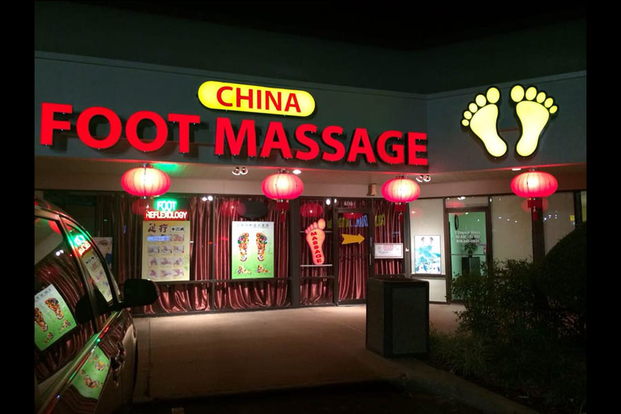 China Foot Massage - Tulsa, OK | Asian Massage Stores