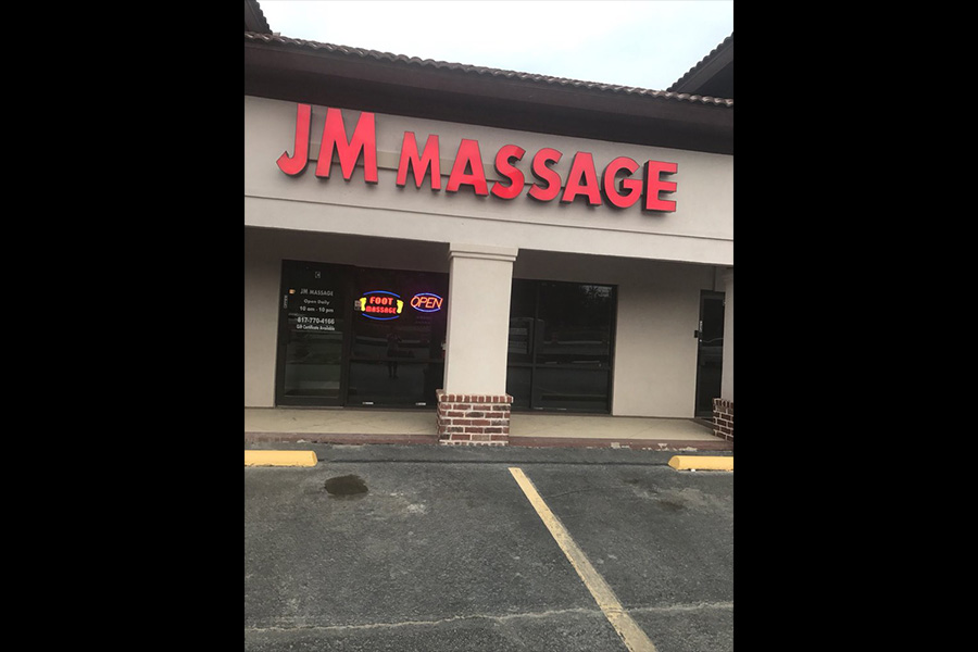 JM Massage Store in Colleyville, Texas