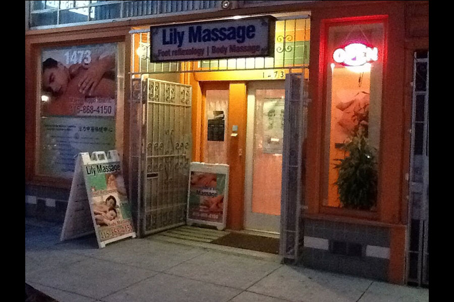 Lily Massage – 1473 Pine St, San Francisco, California 94109. 