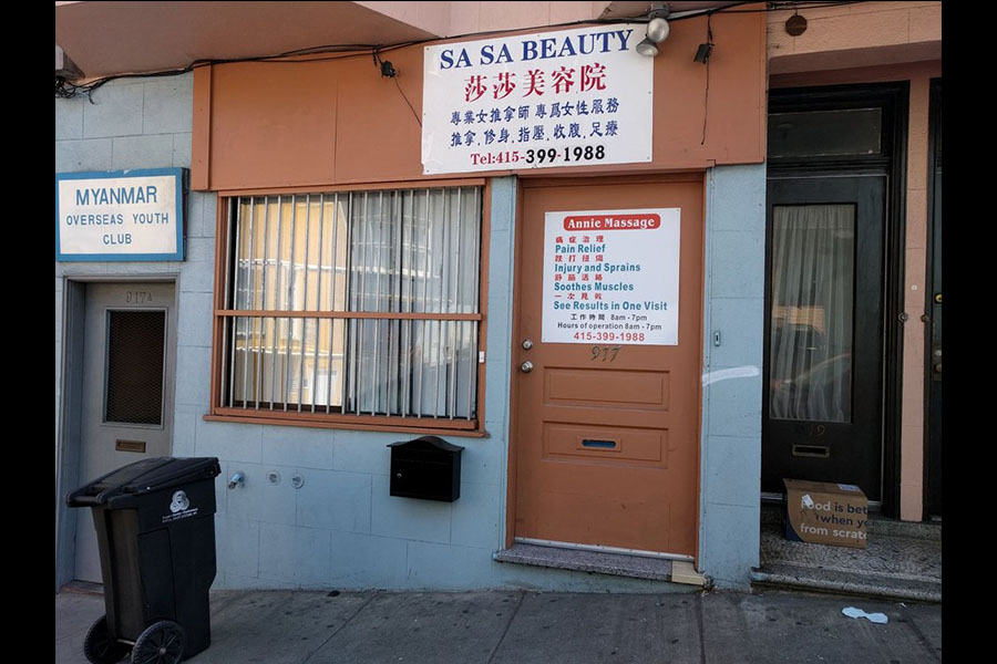 Massage For Relax - San Francisco | Asian Massage Stores.