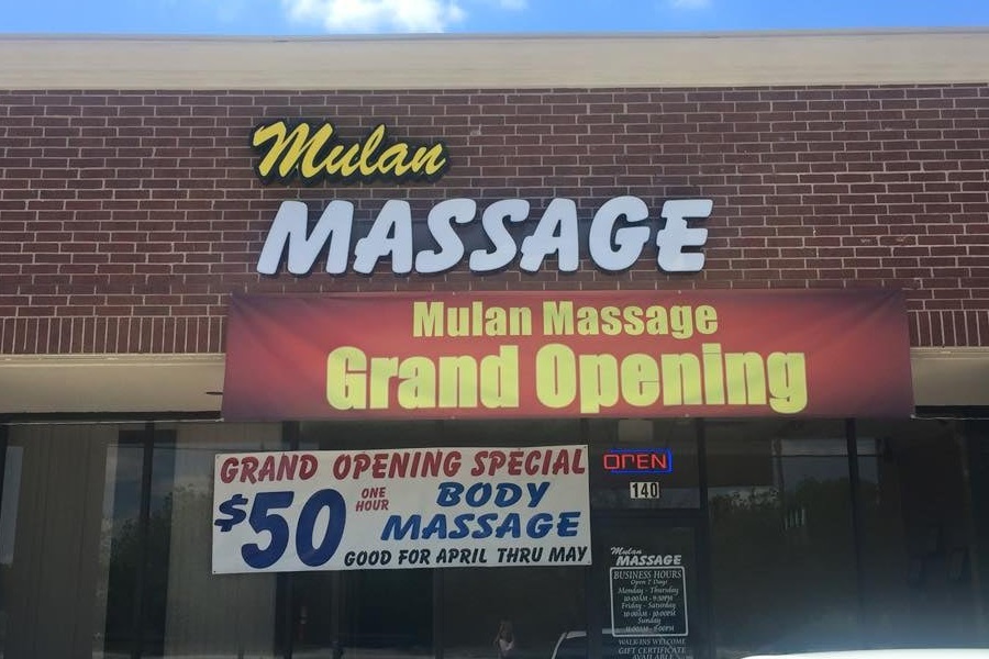 Mulan Massage
