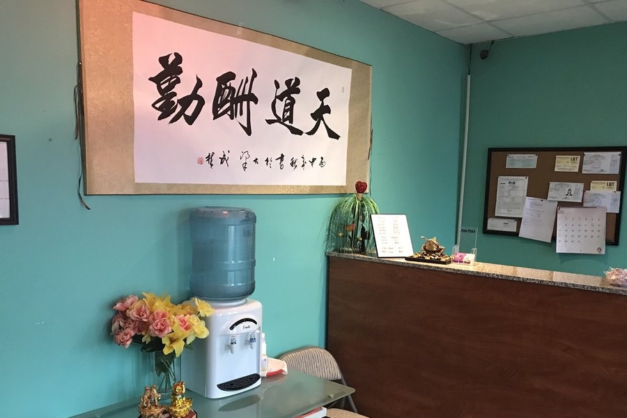 Wei Oriental Massage