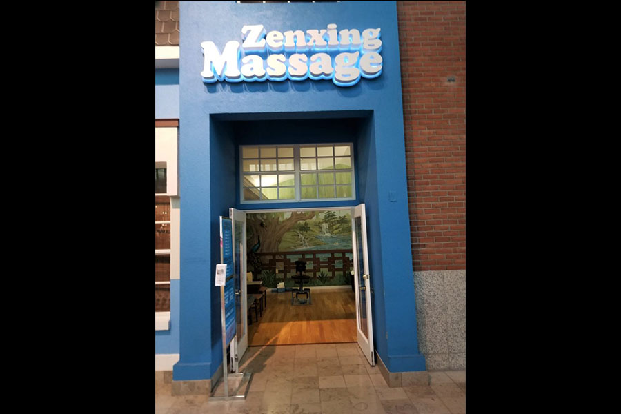 Zenxing Massage, LLC
