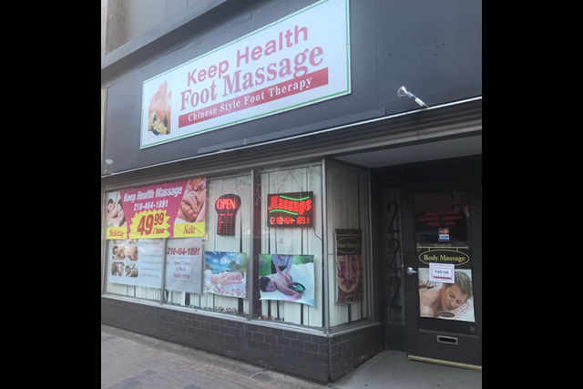 keep-health-massage-1.jpg